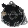 Adequado para gerador Ford F2GT-10300-AA F2GT10300AA F2GZ10346A GL8782