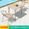 Mesa y Sillas para Balcón Mojia, Terraza de Ocio, Patio Exterior, Beber Té y Leer, Una Mesa, Dos Sillas, Mesa Redonda Pequeña, Juego de Mesa de Café de Tres Piezas