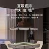 Lámpara de fumar de fila exterior de alta gama, candelabro en línea para sala de mahjong, lámpara de purificación automática, lámpara de fumar para máquina de mahjong doméstica