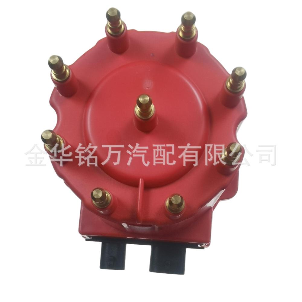 238、805222A1分电器 (12).png