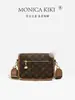 Bolsa Transversal Monica Qiqi Corrente Vintage 2026 Nova Moda Versátil Pequena Quadrada Feminina de Ombro de Luxo