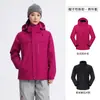 Chaqueta de trabajo exterior desmontable de dos piezas, abrigo con capucha tres en uno para mujer