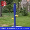 Colección Integral de Equipos de Fitness para Exteriores, Plazas Comunitarias al Aire Libre, Parques, Equipos Deportivos, Equipos de Ejercicio para Personas Mayores, Caminadoras para Uso en Casa