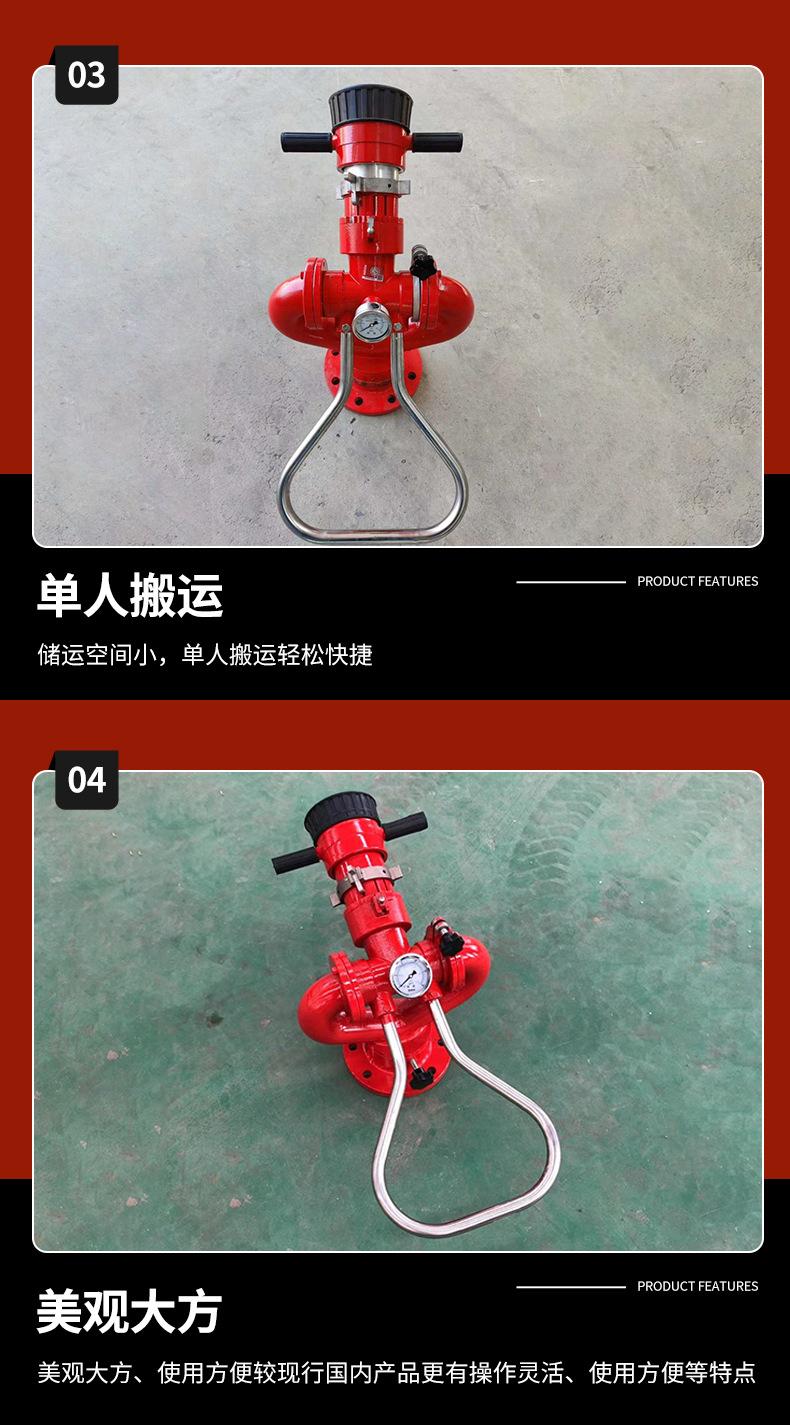 固定式消防水炮_07.jpg