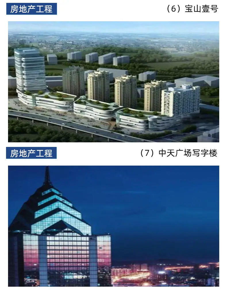 精品_10.jpg
