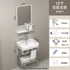 Lavabo de Pared para Apartamentos Pequeños, Uso en Balcón, Combinación de Gabinete Mini Lavabo Doméstico, Lavabo de Baño