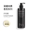 Conjunto de shampoo e gel de banho descartáveis para hotel cinco estrelas e bed and breakfast, conjunto de produtos de higiene pessoal específicos para hotel e desinfetante para as mãos