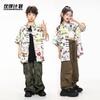 Roupas de moda infantil hip-hop para meninos e meninas, calças camufladas de marca de moda hip-hop, roupas de performance soltas para crianças hip-hop