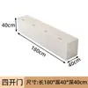Gabinete de Madera Maciza tipo Sándwich Gabinete de Mesita de Noche Gabinete de Almacenamiento Tatami Montado en la Pared Gabinete de Mesita de Noche Gabinete de Almacenamiento para Espacios Largos en la Mesita de Noche Gabinete Lateral