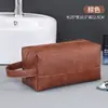 Bolsa de Cosméticos para Hombre para Viajes de Negocios, Portátil, de Gran Capacidad, Impermeable, Neceser, Bolsa Retro de Alta Gama para Guardar Cosméticos