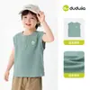 Colección de ChalecosChaleco Infantil Dudu para Niños, Estilo Delgado de Verano, Chaleco sin Mangas para Niños, Camiseta sin Mangas para Bebé de Verano
