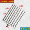 Faca de Cortar Ervas Aquáticas para Pesca Harpoon Harpoon Cabeça de Harpoon Empacotador Gancho Rake de Ervas Aquáticas Cabeça de Harpoon