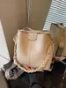 Bolso Versátil Estilo Coreano para Mujer, Nuevo Bolso de Hombro de Moda Casual para el Trabajo, Diseño de Nicho, Bolso Cruzado de Gama Alta