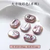 Perlas naturales de agua dulce AK de Zhuji, cuentas sueltas perforadas, materiales semiacabados para pulseras y collares DIY, accesorios de joyería, venta al por mayor