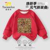 Edición Oro Americana del Clásico de Montañas y Mares Tongtong Hombre Palo de Madera Ropa Infantil Marca de Moda Ropa Periférica Suéteres para Niños Estilo Primavera y Otoño Guapo