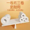 Trapo perezoso para uso tanto húmedo como seco, paño de cocina engrosado, toalla de papel de cocina absorbente para el hogar, absorbente de aceite y agua