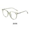 GLAZZY moda marco grande gafas anti-luz azul personalidad europea y americana lente plana anti-luz azul marco óptico PC octubre para miopía