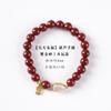 Pulsera de Calabaza de Jade Hetian Retro Fresca y Artística para Mujer, Estilo Chino de un Círculo Sándalo Verde Cristal de Cinabrio Jade Pulsera Pulsera