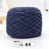 Algodón de Amante de 8 Hebras 0.2 kg Ovillo Grueso de Algodón Leche para Tejer a Mano Gorros, Bufandas, Hilo, Cojines, Mantas Venta al por Mayor desde Fabricante