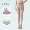 Medias personalizadas de entrepierna abierta para mujer, estilo de verano fino, sin extracción, medias negras sexys, 0D ultradelgadas, pantimedias antideslizantes al por mayor