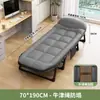 Cama dobrável cochilo pessoa solteira escritório portátil acompanhante cuidado poltrona militar doméstico simples artefato de cochilo cama militar