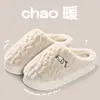 Pantuflas de algodón para mujer, nuevo estilo otoño/invierno 2026, pantuflas de interior para el hogar, antideslizantes, forradas de felpa, pantuflas de pareja, pantuflas de invierno para hombre