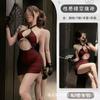 Lencería Sexy Ropa de Dormir Cheongsam Vestido Bodycon Puro Deseo Qqny Tentación Ropa de Dormir Conjunto de Coqueteo Sin Quitarse para Mujeres