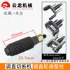 Máquina Enderezadora de Varillas Roscado de Tornillo Hueco 6202 54x70 Bastidor Enderezador Tornillo de Ajuste de Rueda Enderezadora Accesorios