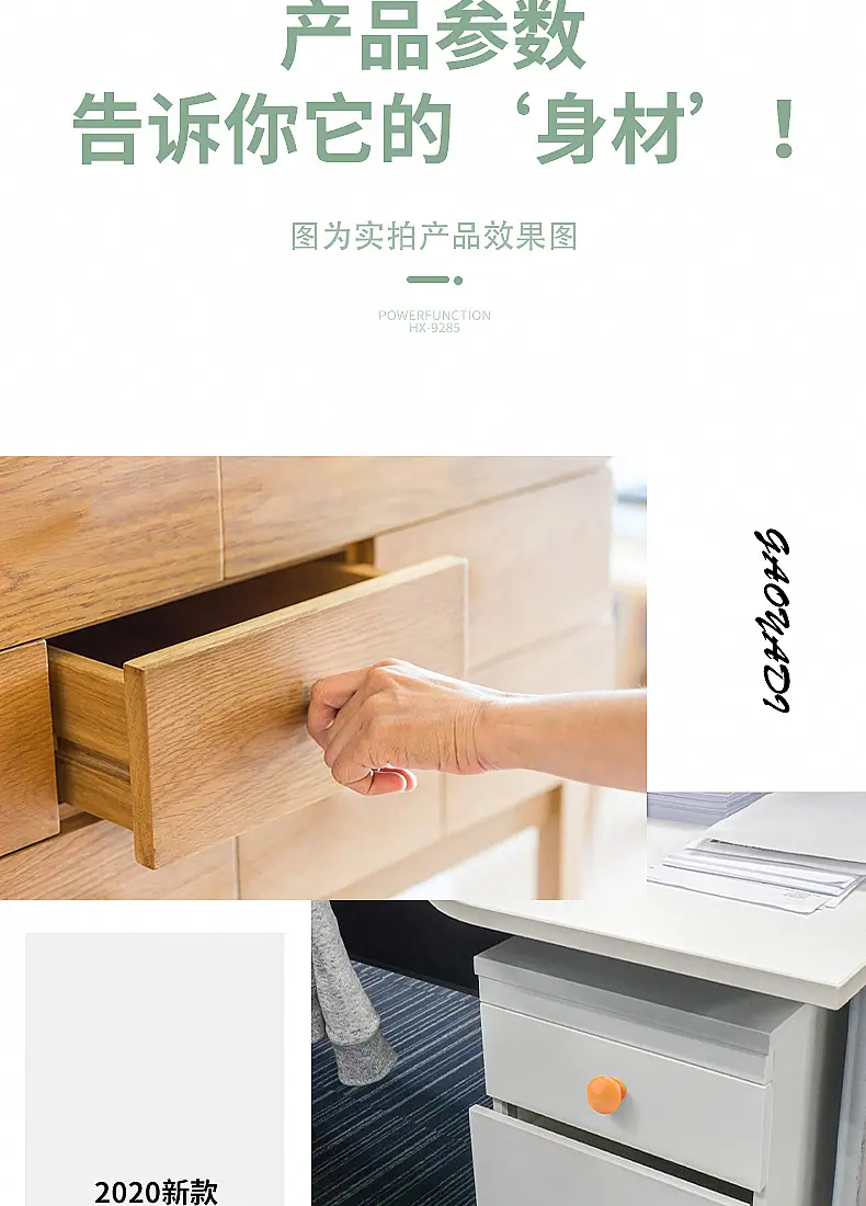 首图_06.jpg