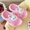 Nuevas Chanclas de EVA de Verano para Niños, Suave Suela para Interiores, Uso en Casa, Niños y Niñas, Bebé, Baño, Antideslizantes, Venta al por Mayor
