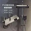 Jmonwv Juego de Cabezal de Ducha a Presión para Baño del Hogar Ducha Termostática de Cobre