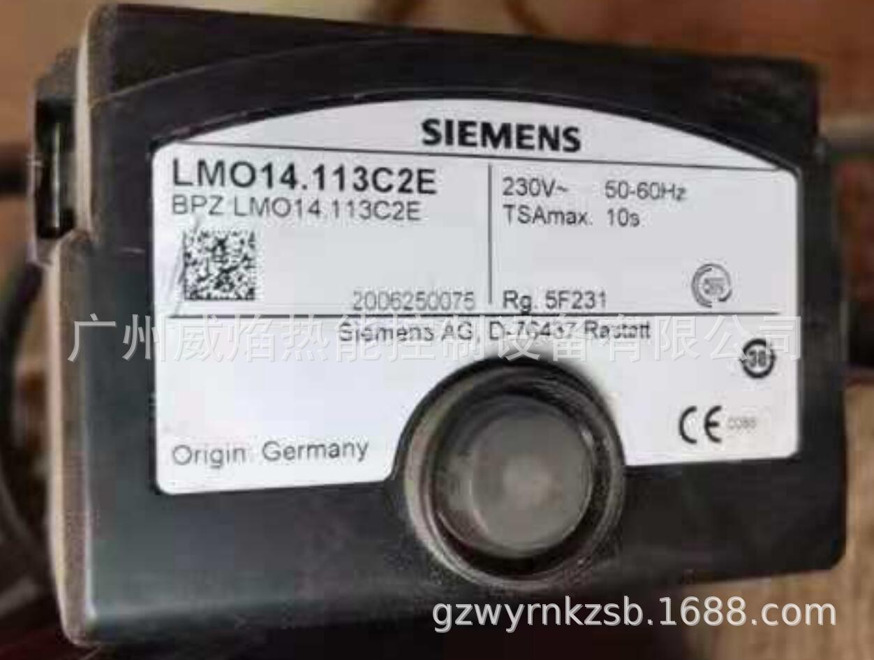 LMO14.113C2E