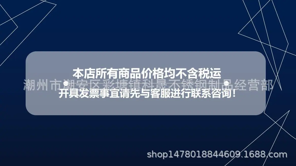 QQ图片20211016211419