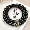 [Guardián del Zodiaco] Pulsera de Bodhi de Material Viejo Hervido, Exquisitas Cuentas de Buda Doble Círculo para Sostener en la Mano, Pulsera de Juego al por Mayor