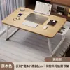 Escritorio Cama Plegable, Escritorio de Oficina, Escritorio para Computadora, Escritorio de Estudio para Dormitorio, Escritorio de Escritura, Escritorio Sencillo, Tablero de Escritorio Pequeño