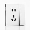 Interruptor de enchufe de vidrio templado con sensación de piel blanca, panel de cinco orificios esmerilado oculto para el hogar, interruptor de enchufe 86, venta al por mayor