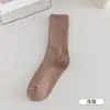 Calcetines Holgados de Media Pantorrilla para Mujer Zhuji Hosiery Estilo Otoño/Invierno Alta Apariencia Color Sólido Versátiles Calcetines de Caña Alta para Mujer Venta al por Mayor