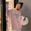 Sudadera con estampado de letras estilo universitario coreano para primavera y otoño 2026, holgada, talla grande, cuello redondo, top de manga larga para mujer, moderno
