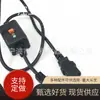 Cabo de força tripolar Brasil com plug rabicho tripolar plug de proteção contra fuga tripolar cabo de força Brasil plug rabicho plug para aquecedor de água