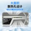 Funda Refrigerante para Teléfono Móvil Apple de 16 Aspas Adecuada para iPhone 15 Agujero Transpirable Galvanizado 14 Promax Cubierta Protectora Anticaída