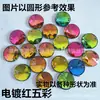 Acrílico Taiwan quadrado fundo plano sem furo broca DIY capa de celular colar broca acessórios material para nail art 6-30mm
