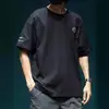 Camiseta delgada de manga corta con bordado de cara sonriente para hombre, nuevo estilo verano 2026, corte holgado, talla grande, camiseta casual para personas de talla grande