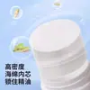 Artículo Popular de Celebridad de Internet Crema Repelente de Mosquitos Japonesa con Citronela, Repelente Mágico de Mosquitos para Uso en Interiores del Hogar, Líquido Repelente de Mosquitos No Tóxico