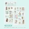 Mensaje Hada de los Sueños Ballet Estilo Girly Pegatinas Ins Sal Corte Seco Pegatinas Selladoras Coreanas Pegatinas para Cuaderno 4 Tipos
