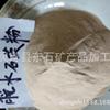Pó de Quartzo Desidratado para Eletrodos de Solda Pó de Quartzo Calcinado Micro Pó de Silício com 99% de Teor de Silício