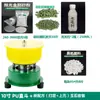 Máquina Polidora Vibratória de Jade Lote Pequeno Totalmente Automática Moedor de Jade Ágata Tambor Vibratório Moedor de Tambor Máquina Vibratória de Tambor