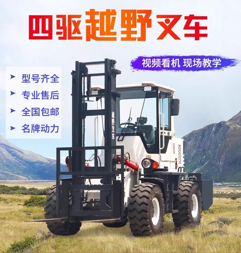 详情