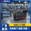 Soldador Láser Integrado con Alimentador de Hilo Enfriado por Aire de 2000W Equipo Pequeño Portátil para Soldadura Láser FabricanteDepósito