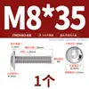 Tornillos de Acero Inoxidable 304 Chapados en Oro con Cabeza Hexagonal Grande y Arandela, Tornillos con Cabeza Redonda y Arandela M3M4M5-M10
