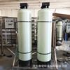 Sistema de Agua Suavizada Integrado Totalmente Automático, Equipo de Agua Suavizada para Caldera y Aire Acondicionado, Equipo de Natación con Intercambiador de Iones de Sodio